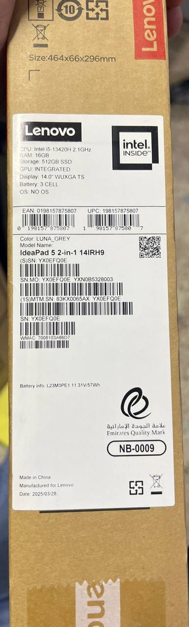 لينوفو ايديا باد 5 2 في 1 14IRH9 (65AX)، انتل كور i5-13420H، رام 16 جيجابايت، قرص صلب SSD 512 جيجابايت، رسومات انتل UHD، شاشة 14.0 بوصة WUXGA تعمل باللمس، لونا جيري