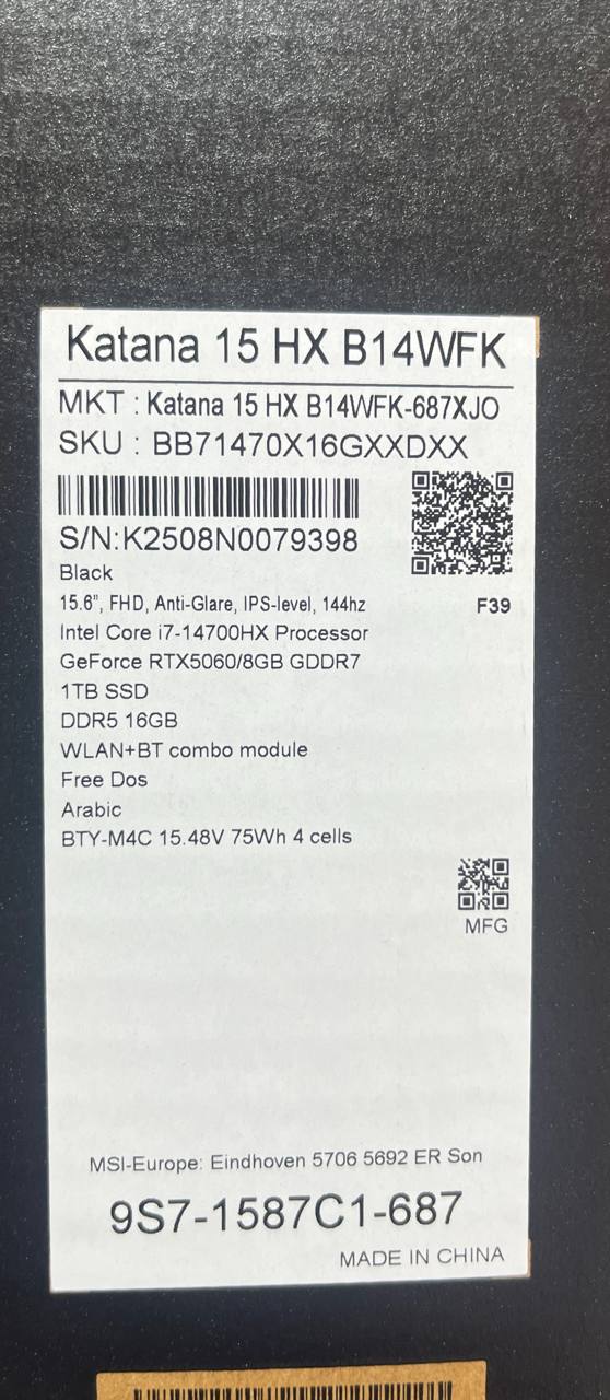 MSI Katana 15 HX B14WEK-686XJO, Intel Core i7-14700HX, RAM 16GB, SSD 1TB, NVIDIA RTX 5050 8GB, 15.6 Inch FHD IPS 144Hz, Black