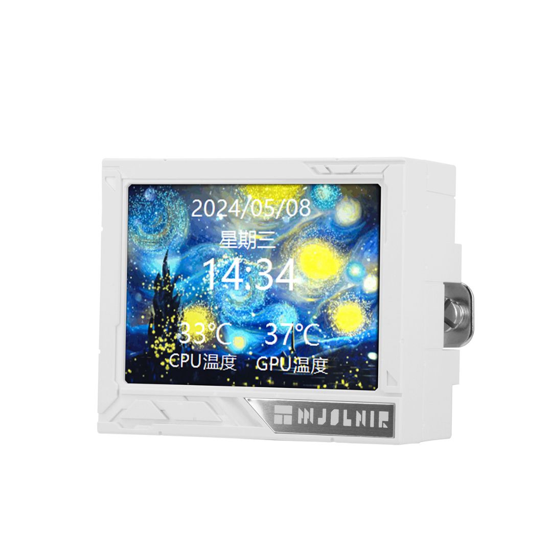 Thermalright Mjolir Vision 360 ARGB Liquid Cooler - White