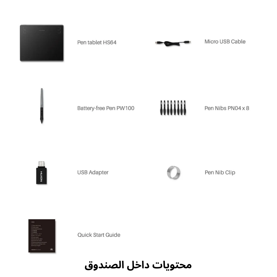 جهاز الرسم الجرافيكي Huion HS64 (160 × 102 مم)