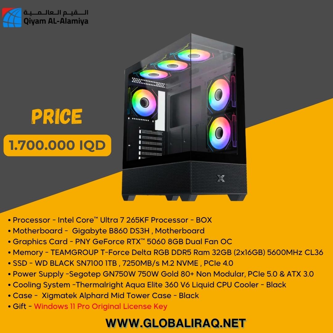 Pc Build intel Ultra 7 265KF, RTX 5060 8GB