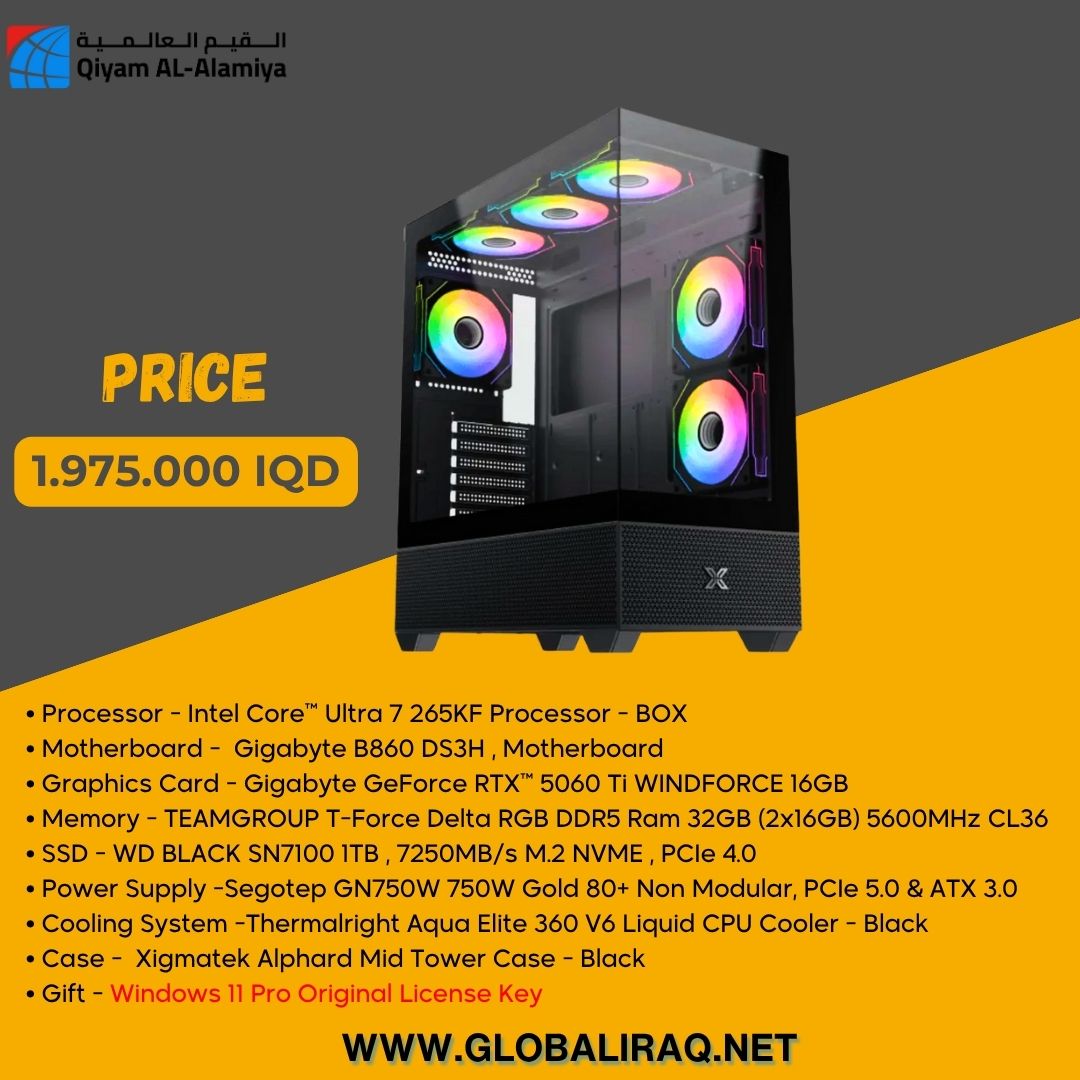 Pc Build intel Ultra 7 265KF, RTX 5060 Ti 16GB