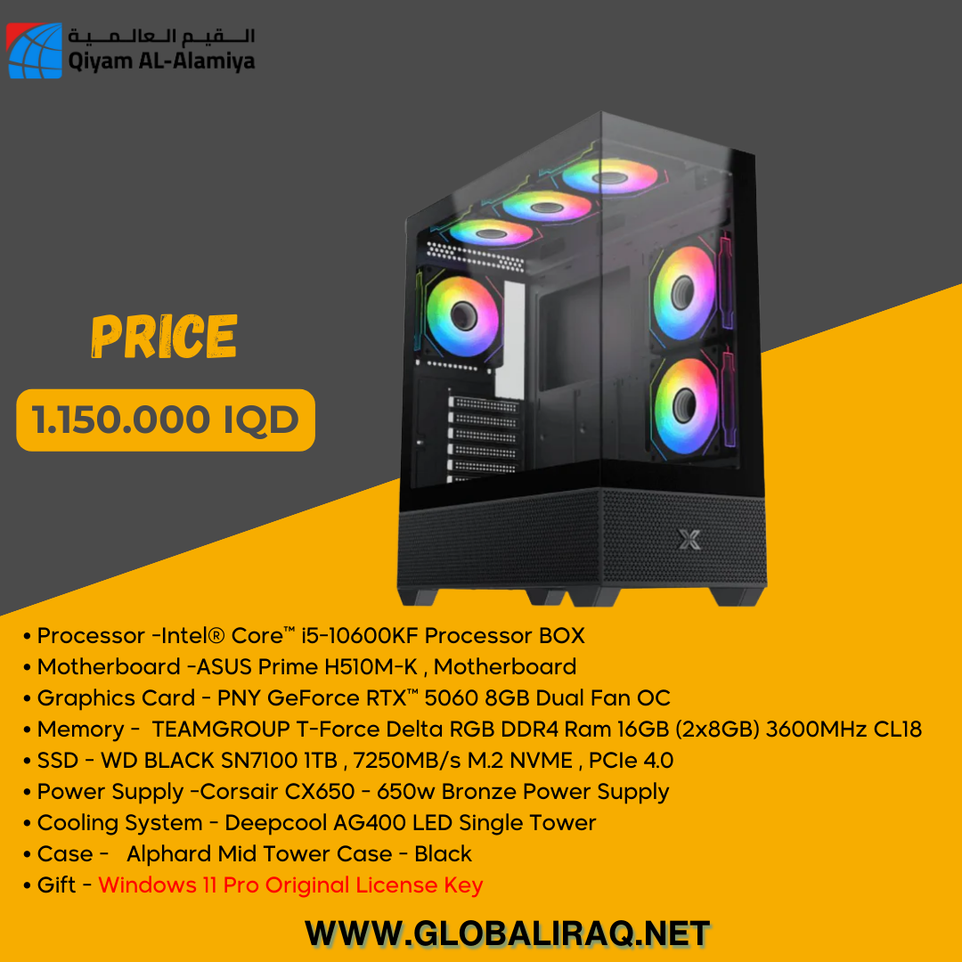 بناء جهاز كمبيوتر شخصي بمعالج Intel i5 10600KF وبطاقة رسومات RTX 5060 سعة 8 جيجابايت