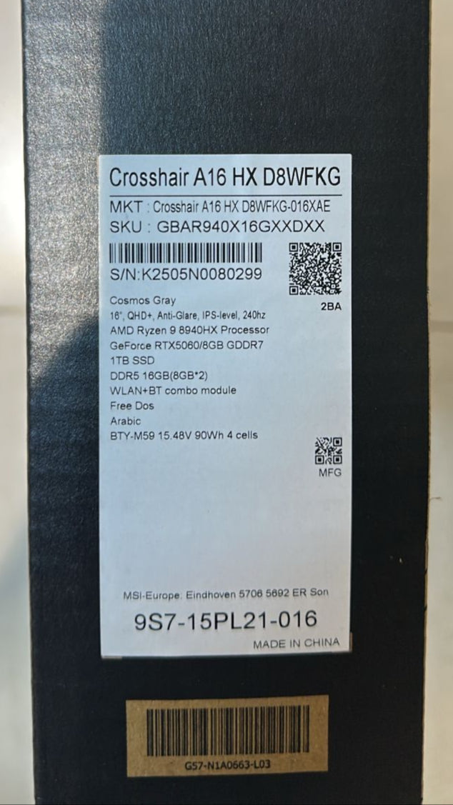 MSI Crosshair A16 HX AI D8WFKG-016XAE، AMD Ryzen 9-8940HX، ذاكرة وصول عشوائي (RAM) سعة 32 جيجابايت (مُحسّنة)، قرص SSD سعة 1 تيرابايت، NVIDIA RTX 5060 سعة 8 جيجابايت، شاشة 16.0 بوصة بدقة 2K QHD+ بمعدل تحديث 240 هرتز، لون رمادي كوزموس