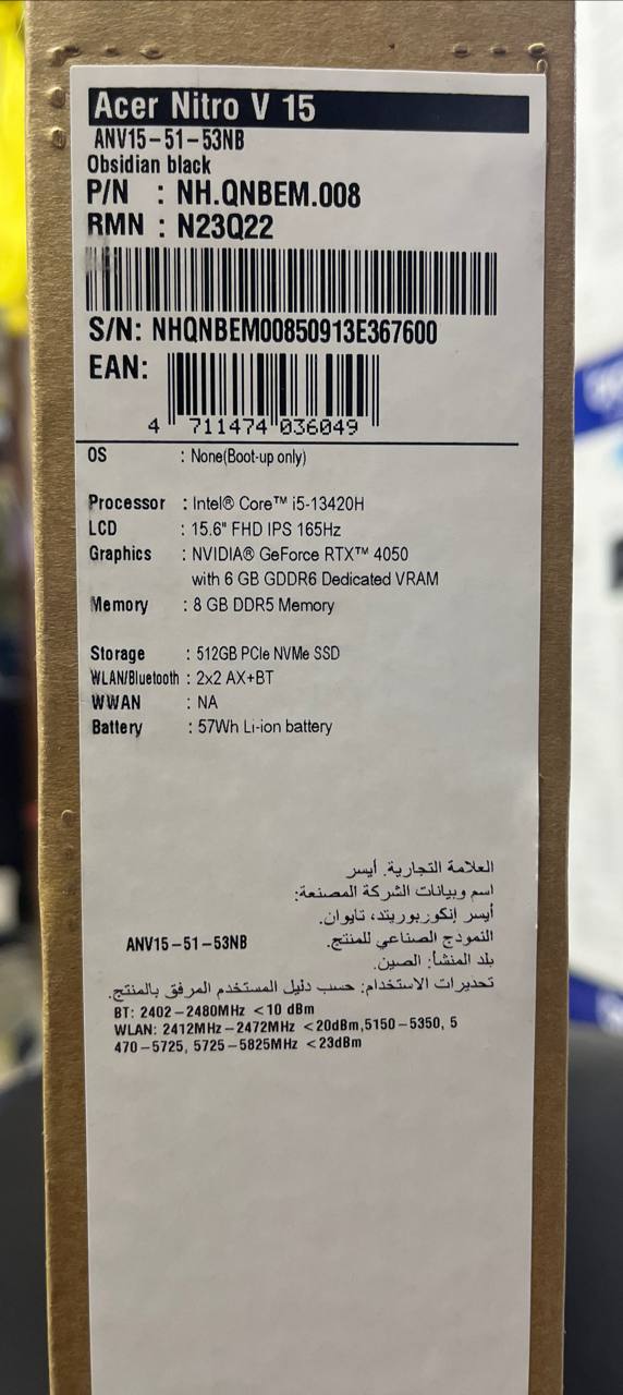 Acer Nitro V15 ANV15-51-53NB, Intel Core i5-13420H, RAM 8GB, SSD 512GB, NVIDIA Geforce RTX 4050 6GB, 15.6 Inch FHD IPS 165Hz, Obsidian Black