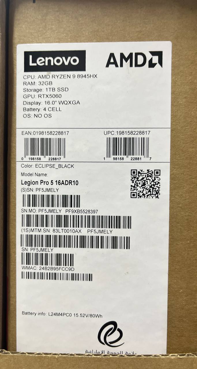 لينوفو ليجن برو 5 16ADR10 - (10AX)، AMD Ryzen 9-8945HX، ذاكرة وصول عشوائي 32 جيجابايت، قرص SSD 1 تيرابايت، NVIDIA Geforce RTX 5060 8GB، شاشة 16.0 بوصة WQXGA 240Hz، لون أسود إكليبس