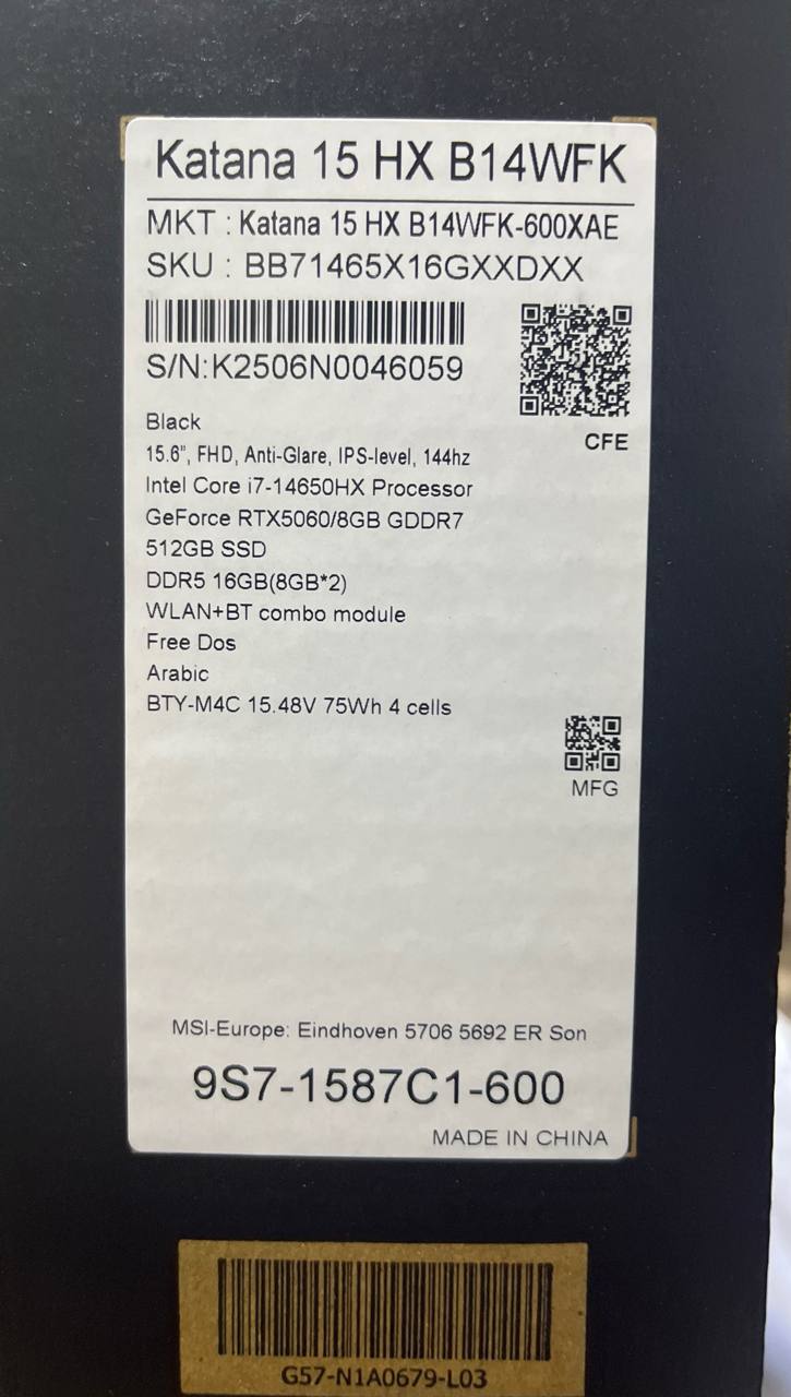 MSI Katana 15 HX B14WFK-600XAE, Intel Core i7-14650HX, RAM 16GB, SSD 512GB, NVIDIA RTX 5060 8GB, 15.6 Inch FHD IPS 144Hz, Black