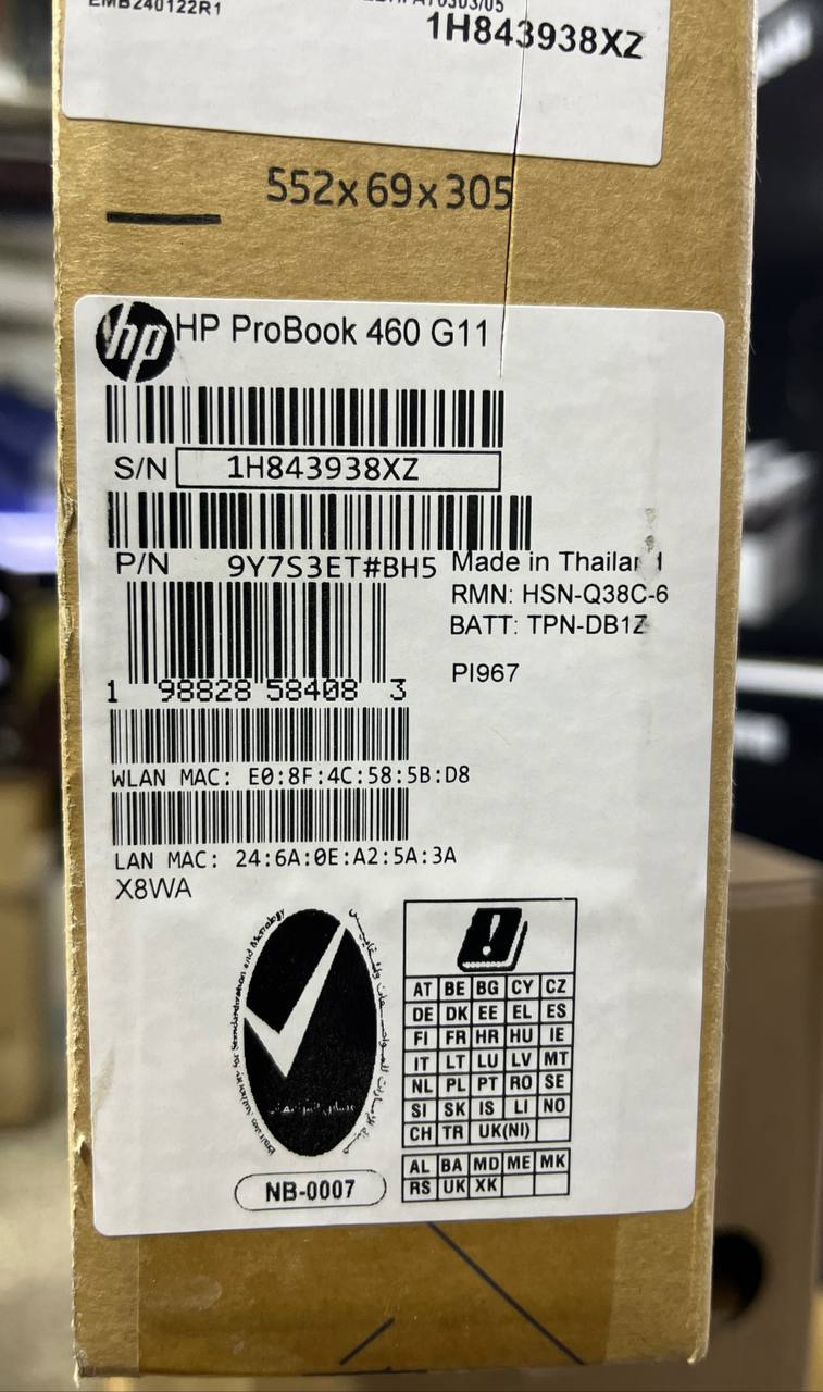 HP ProBook 460 G11, Intel Core Ultra 7-155U, RAM 8GB, SSD 512GB, Intel Graphics, 16.0 WUXGA IPS, Pike Silver