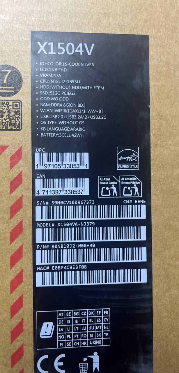 ASUS Vivobook 15 X1504VA-NJ379، Intel Core i7-1355U، ذاكرة وصول عشوائي (RAM) سعة 8 جيجابايت، قرص SSD سعة 512 جيجابايت، شاشة 15.6 بوصة FHD IPS، لون فضي رائع