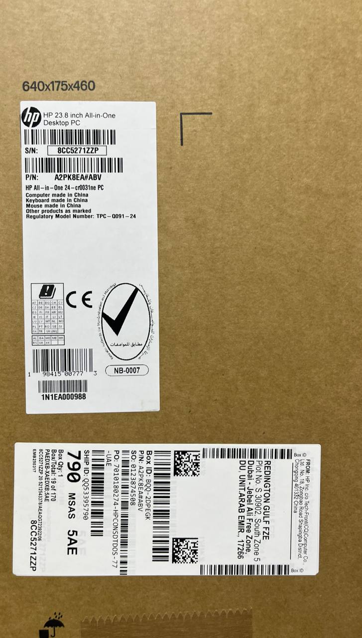 All in One HP 24-CR0031NE, Intel Core i7-1355U, RAM 16GB, SSD 512GB, Intel Iris Xe, 24 Inch FHD IPS, Shell White