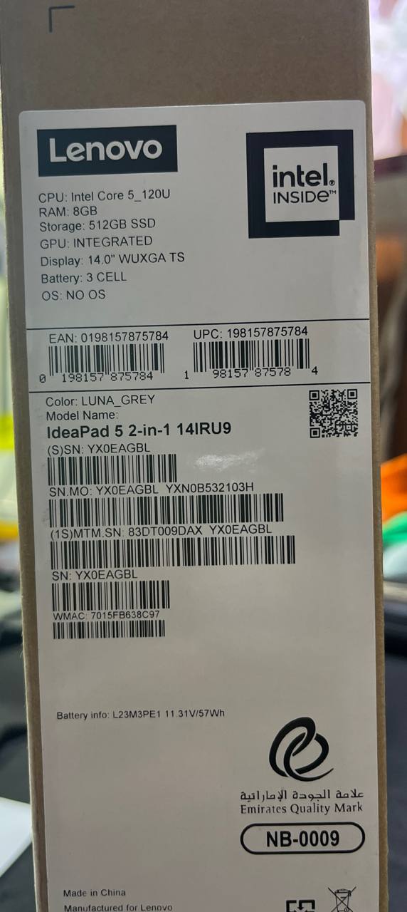 لينوفو ايديا باد 5 14IRU9 - (9DAX)، انتل كور 5-120U، رام 8 جيجابايت، قرص صلب SSD 512 جيجابايت، معالج رسومات انتل، شاشة 14.0 بوصة WUXGA (1920x1200) IPS تعمل باللمس، لونا جراي