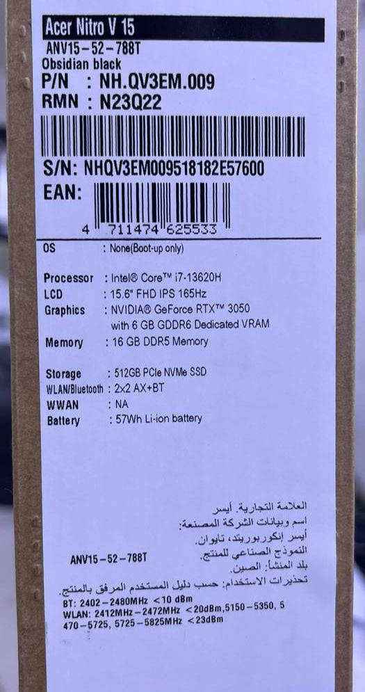 Acer Nitro V15 ANV15-52-788T، Intel Core i7-13620H، ذاكرة وصول عشوائي (RAM) سعة 16 جيجابايت، قرص SSD سعة 512 جيجابايت، بطاقة رسومات NVIDIA RTX 3050 سعة 6 جيجابايت، شاشة 15.6 بوصة عالية الدقة بتردد 165 هرتز، لون أسود أوبسيديان