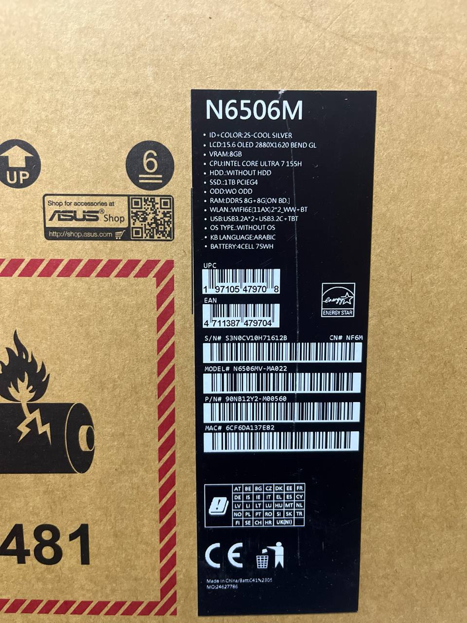 ASUS Vivobook Pro 15 N6506MV-MA022, Intel Core Ultra 7 155H, RAM 16GB, 1TB SSD, NVIDIA RTX 4060 8GB, 15.6 inch OLED WQXGA 120Hz, Cool Silver