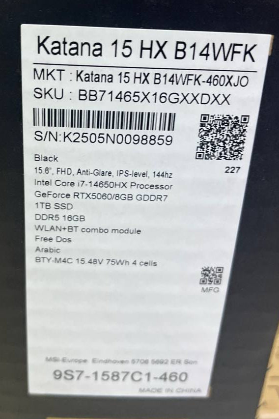 MSI Katana 15 HX B14WFK-460XJO، Intel Core i7-14650HX، ذاكرة وصول عشوائي 16 جيجابايت، قرص SSD 1 تيرابايت، NVIDIA RTX 5060 8 جيجابايت، شاشة 15.6 بوصة FHD IPS 144 هرتز، أسود