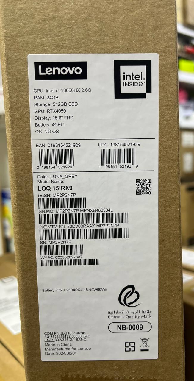 لينوفو LOQ 15IRX9 - (ULPS)، معالج Intel Core i7-13650HX، ذاكرة وصول عشوائي (RAM) سعة 24 جيجابايت، قرص SSD سعة 512 جيجابايت، معالج رسومات NVIDIA RTX 4050 سعة 6 جيجابايت، شاشة 15.6 بوصة FHD IPS بتردد 144 هرتز، لون رمادي