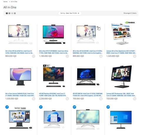 Lenovo All in One