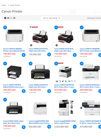 Canon Printer