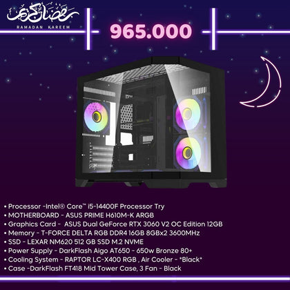 Pc Build intel i5 14400F, RTX 3060 12GB - Ramadan Offers