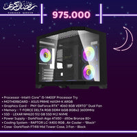 Pc Build intel i5 14400F, RTX 4060 8GB - Ramadan Offers