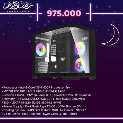 Pc Build intel i5 14400F, RTX 4060 8GB - Ramadan Offers