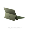 Microsoft Surface Pro 9 - QEZ-00059, Intel Core i5-1245U, RAM 8GB, 256GB SSD, Intel Iris Xe, 13.3 120Hz (2880x1920) IPS Touch, Forest