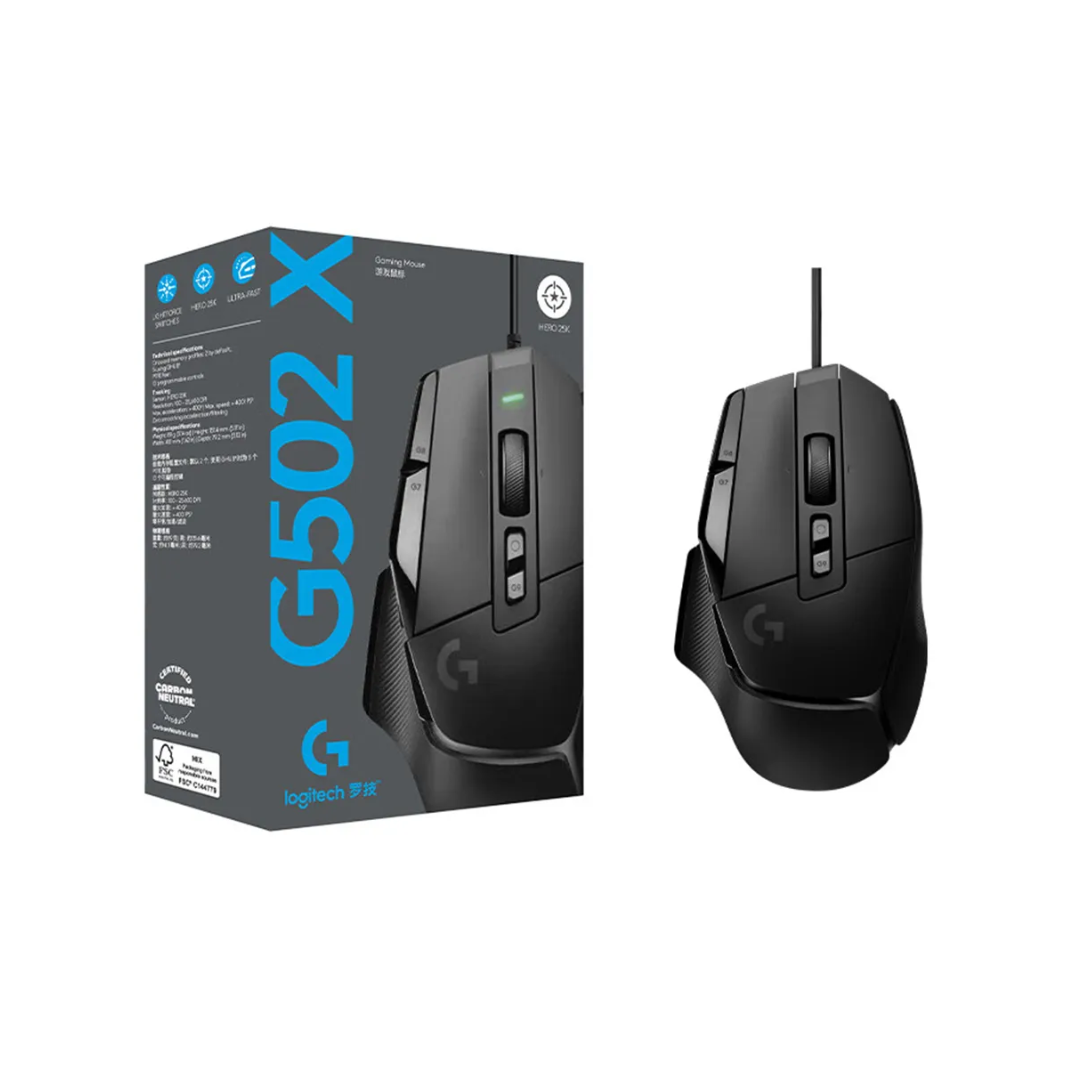 Logitech G502 high quality X Wired Gaming Mouse