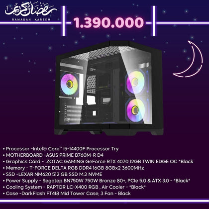 Pc Build intel i5 14400F, RTX 4070 12GB - Ramadan Offers