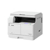 Canon imageRUNNER 2206 Black & White Laser Printer