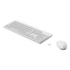 HP 230 (3L1F0AA) Wireless Mouse and Keyboard Combo