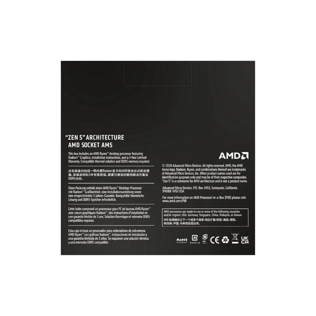AMD Ryzen™ 5 9600X Desktop Processors BOX – العالمية للحاسبات