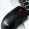 Lenovo M120 Pro Wireless , Mouse 1000 DPI