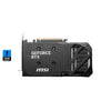 بطاقة الرسومات MSI GeForce RTX 5060 Ti SHADOW 2X OC PLUS - 8GB