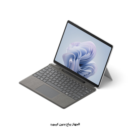 Microsoft Surface Pro 10 ZDT-00007, Intel Ultra 5-135U, RAM 16GB, SSD 256GB, Intel Graphics, 13.3 (2880 x 1920), Platinum