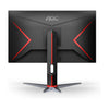 AOC  C27G2Z 27 FHD (1920x1080) 240Hz 0.5Ms VA Curved