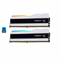 G.SKILL Trident Z5 RGB  DR5 64GB (2x32GB) 6000MHz CL36,XMP & EXPO - White
