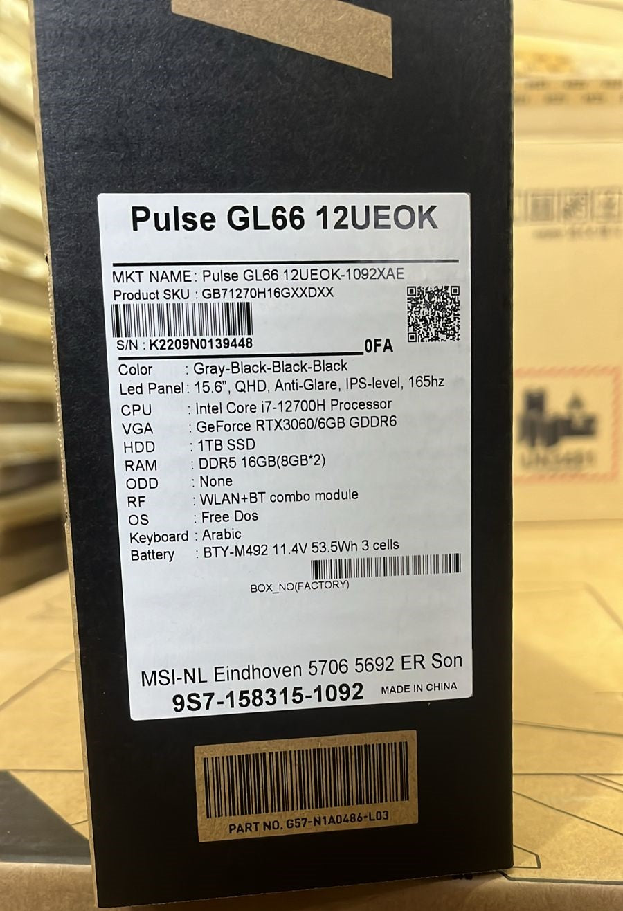 MSI Pulse GL66 12UEOK-1092XAE, Intel Core i7-12700H -12 Gen, RAM 16GB, 1TB SSD, RTX 3060 6GB, 15.6