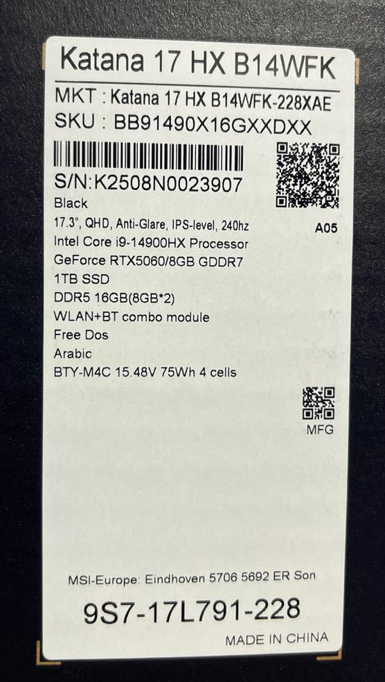 MSI Katana 17 HX-B14WFK، Intel Core i9-14900HX، ذاكرة وصول عشوائي 16 جيجابايت، قرص SSD 1 تيرابايت، RTX 5060 8 جيجابايت، شاشة 17.3 بوصة QHD IPS 240 هرتز، أسود 