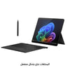 Microsoft Surface Pro 11 - ZIL-00025, Snapdragon X Plus, RAM 16GB, SSD 512GB, Qualcomm Adreno, 13 (2880 x 1920), Black
