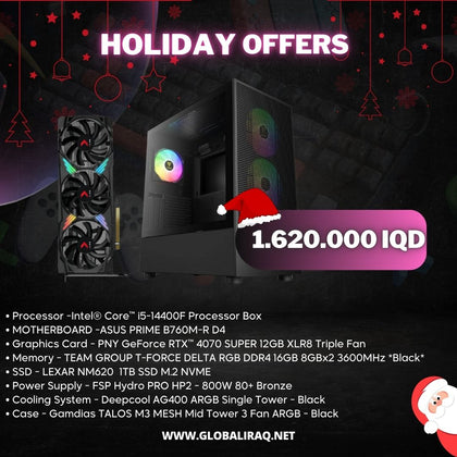 Pc Build intel i5 14400F, RTX 4070 SUPER 12GB - Holiday Offers