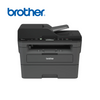 Brother DCP-L2550DW Wireless, Compact Laser Printer, Multifunction Copier, Copy/Print/Scan