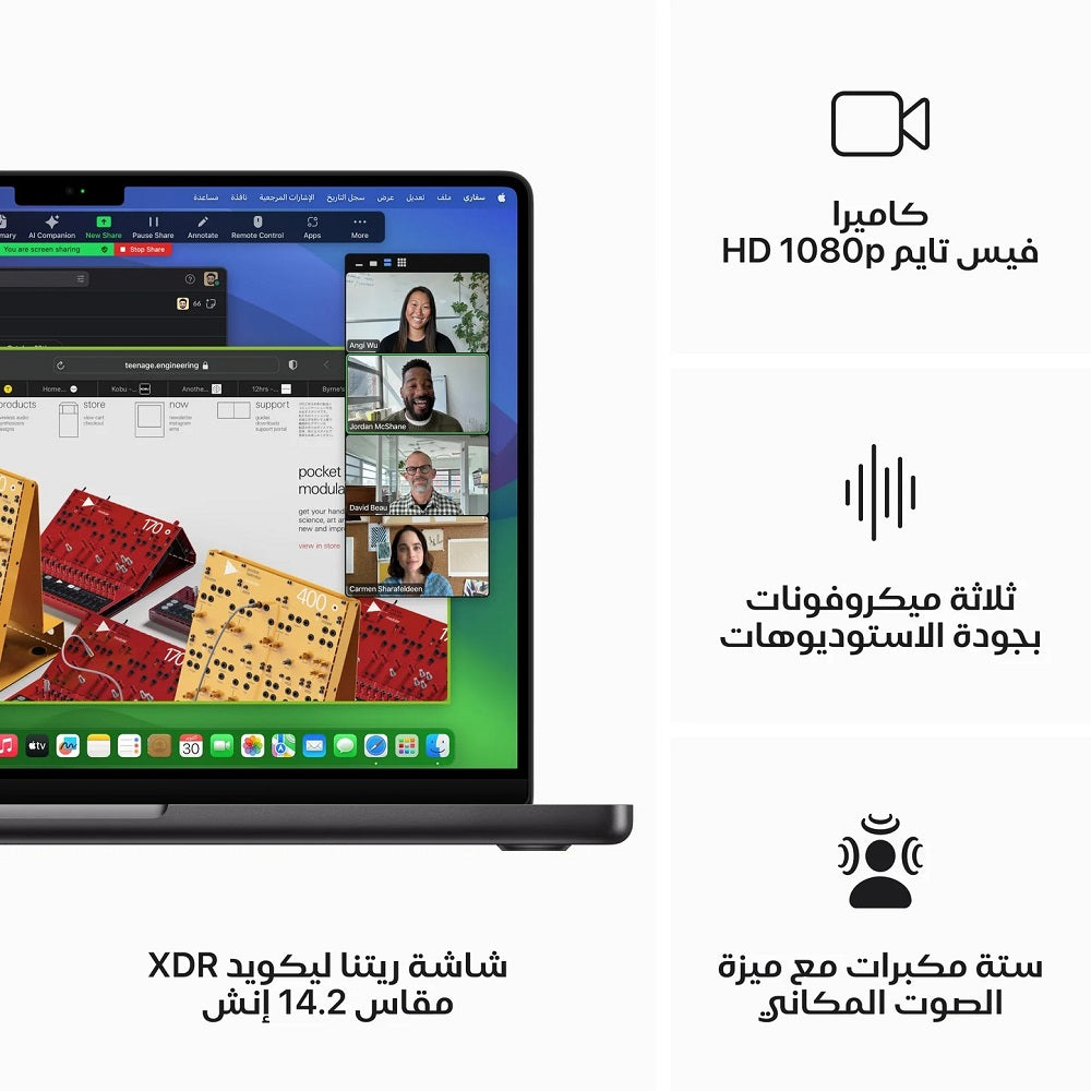 Apple MacBook Pro MRX43AB/A  A2992, M3 Pro chip, RAM 18GB, SSD 1TB, 14.0 inch (3024 x 1964) Retina XDR Display, Space Black