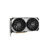 MSI GeForce RTX™ 4070 SUPER 12GB VENTUS 2X BLACK OC