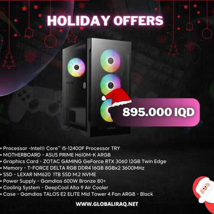 Pc Build intel i5 12400F, RTX  3060 12GB - Holiday Offers