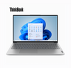 Lenovo ThinkBook 16 G8 IAL - (30GR/30GQ), Intel Core Ultra 7-255H, RAM 16GB, SSD 512GB, Intel Graphics, 16.0 IPS WUXGA 60Hz, Arctic Grey