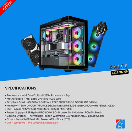 Pc Build intel Ultra 9 285K , RTX 5060 Ti 16GB