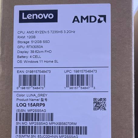 Lenovo LOQ 15ARP9 - (HNIN), AMD Ryzen 5-7235HS, RAM 12GB, SSD 512GB, NVIDIA RTX 3050A 4GB, 15.6 FHD 144Hz, Luna Grey