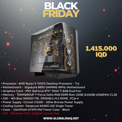 Pc Build AMD Ryzen 5 7600X, RTX 5060 Ti 8GB