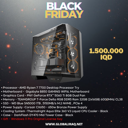 Pc Build AMD Ryzen 7 7700, RTX 5060 Ti 8GB