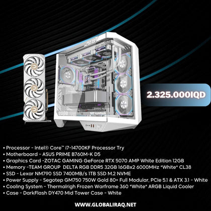 Pc Build intel i7 14700KF, RTX 5070 12GB