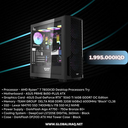 Pc Build AMD Ryzen 7 7800X3D, RTX 5060 Ti 16GB